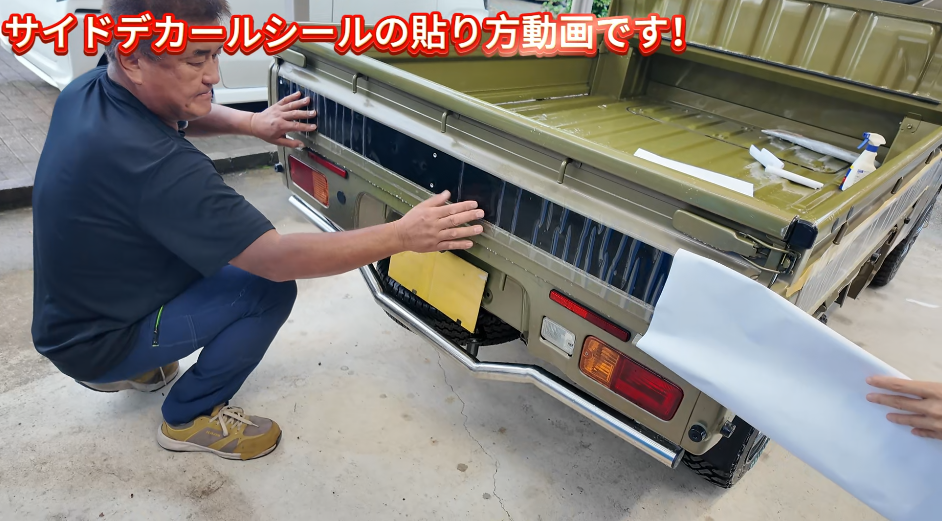 Amazon.co.jp: MOTOFUTURE スズキ スズキスーパーキャリィ DA16T
